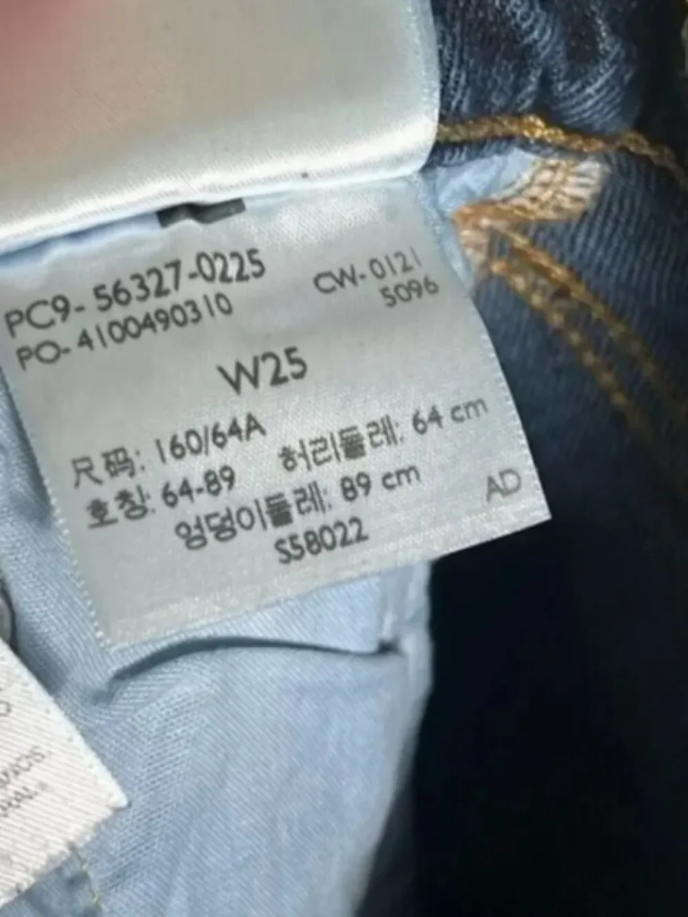 Levi's 501 Original Dark Indigo Denim Shorts Size 25‎ - Picture 4 of 4